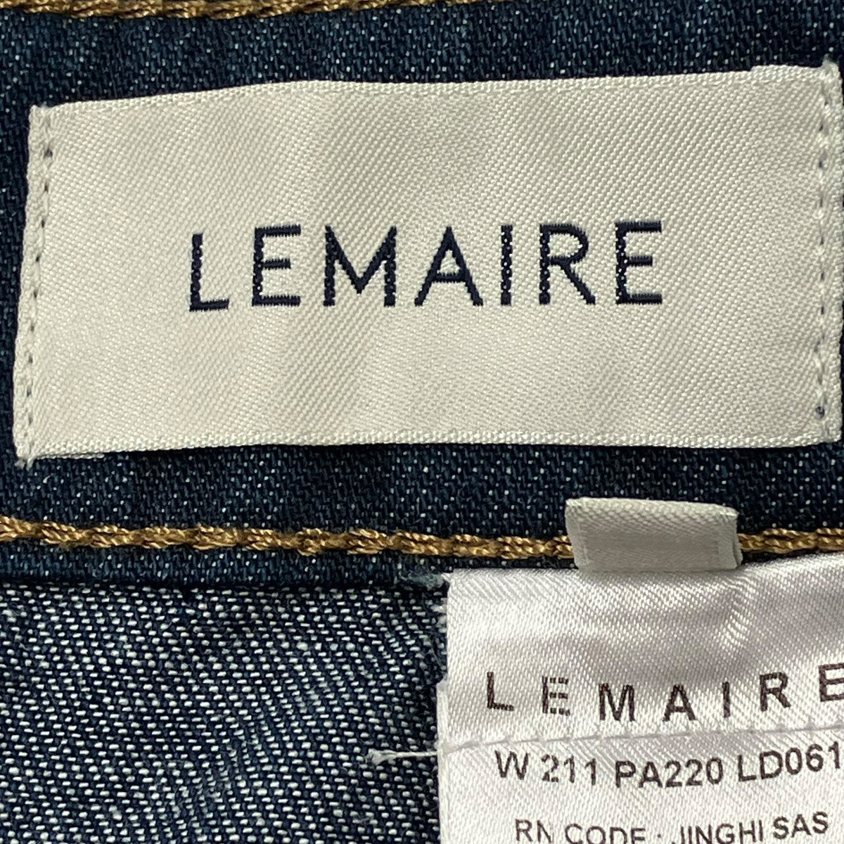 LEMAIRE TWISTED PANTSデニムパンツW211 PA220 LD061 古着・中古-7枚目のアイテム画像