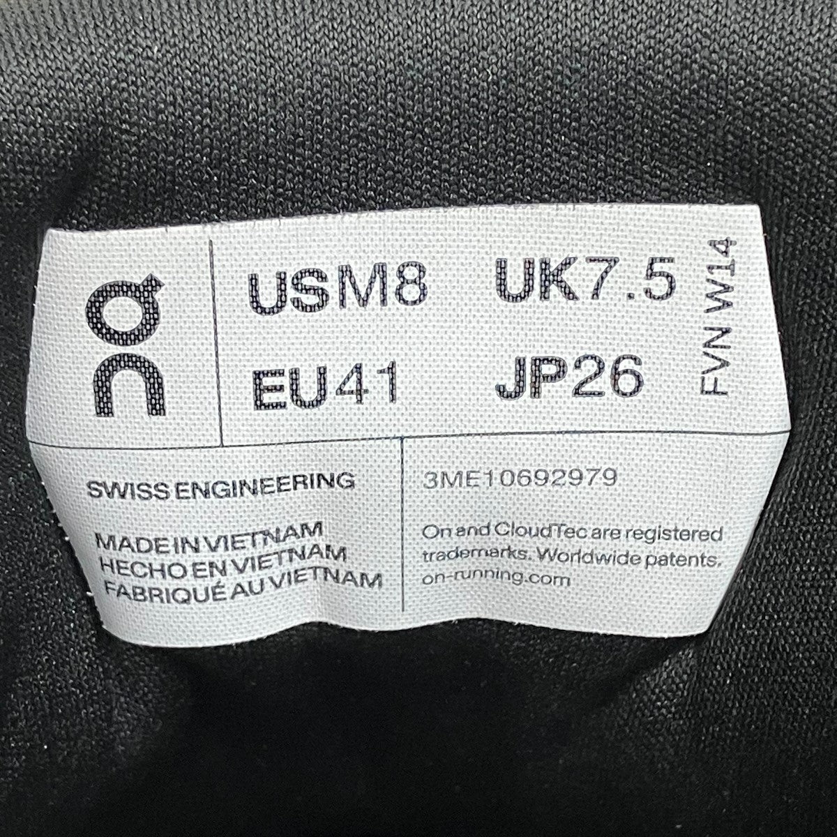 ロエベ LOEWE×On スニーカー3ME10692979 3ME10692979 ホワイト サイズ 26