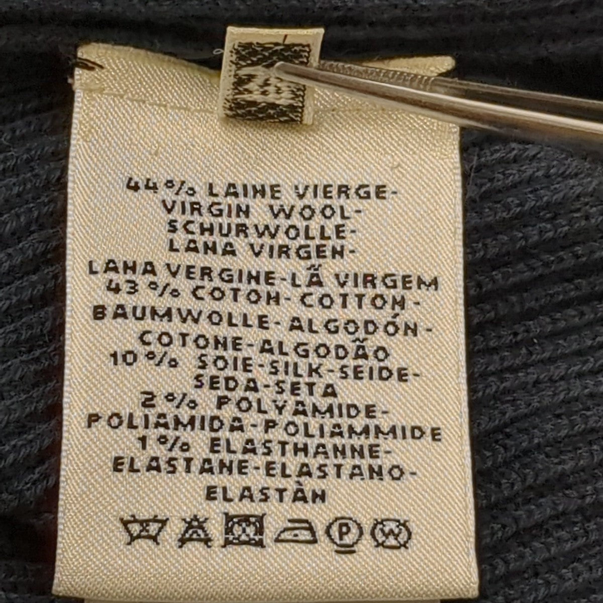 HERMES ニット07-7710 古着・中古-8枚目のアイテム画像