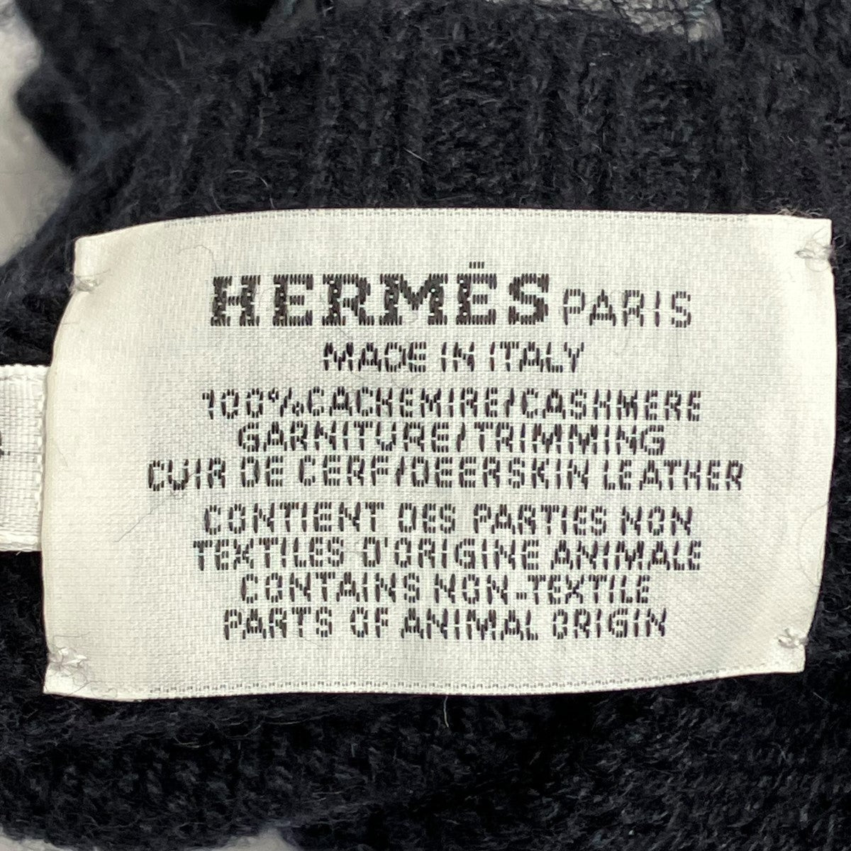 HERMES(エルメス) 手袋 ネイビー サイズ S｜【公式】カインドオル