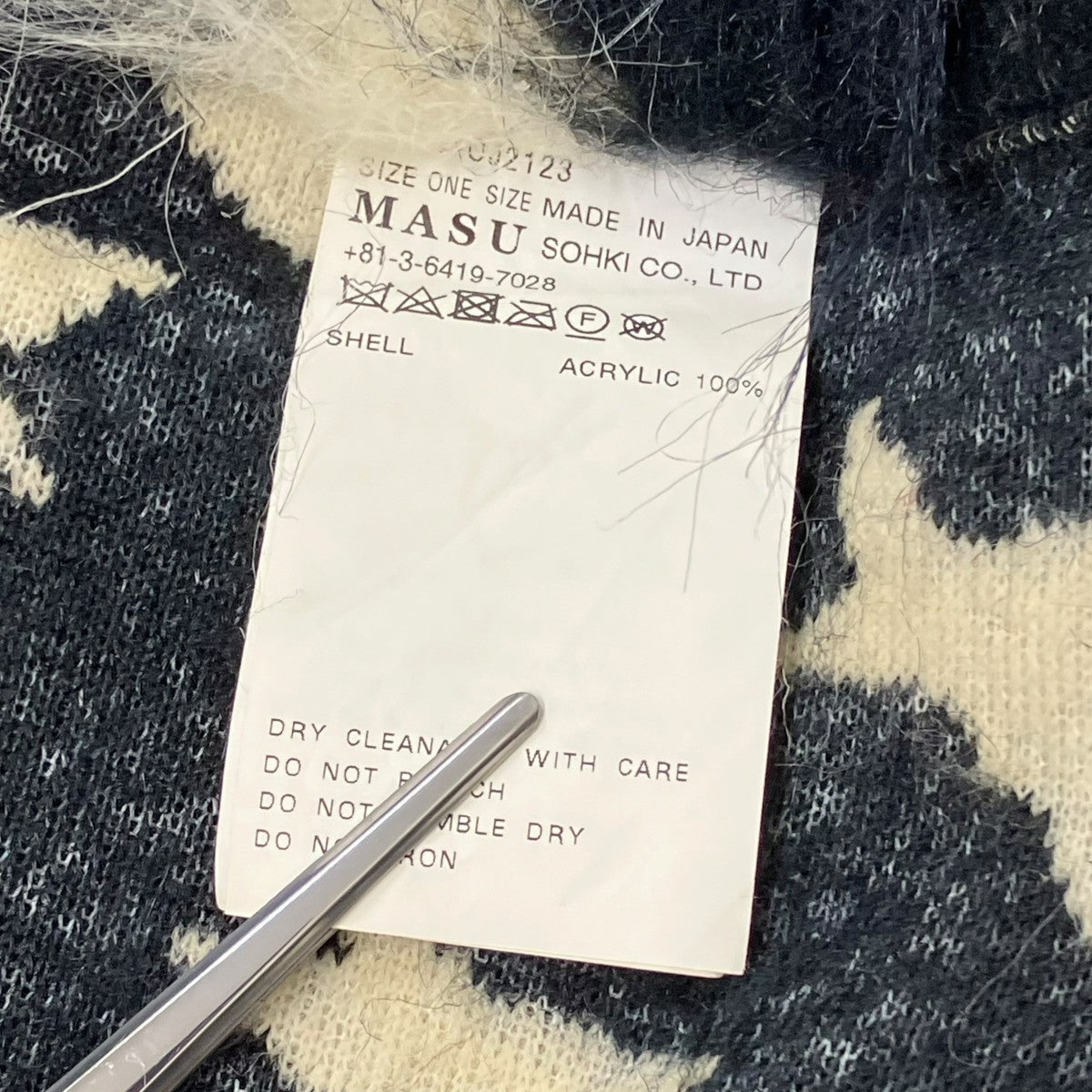 MARBLE FLAG GAITERSレッグウォーマー