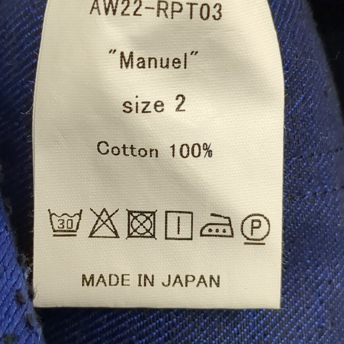 Houndstooth ensemble randy 完売品 ColanTotte コラントッテ スポーツ ウェア ロングタイツ 腰 血行