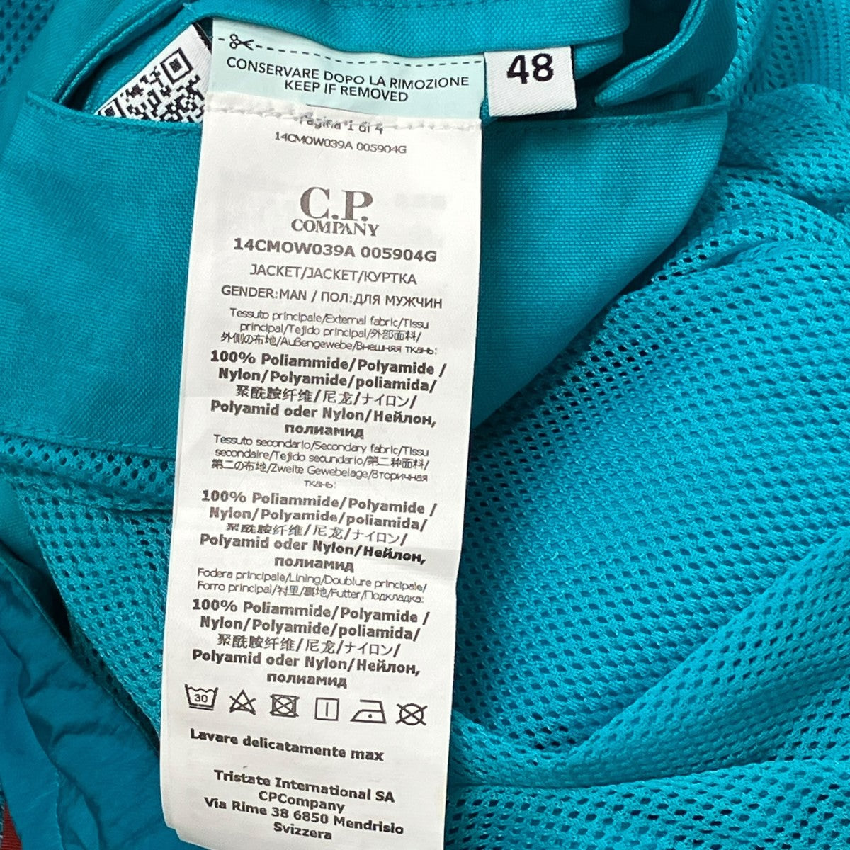 C．P COMPANY(シーピーカンパニー) GOGGLE JACKETナイロンジャケット