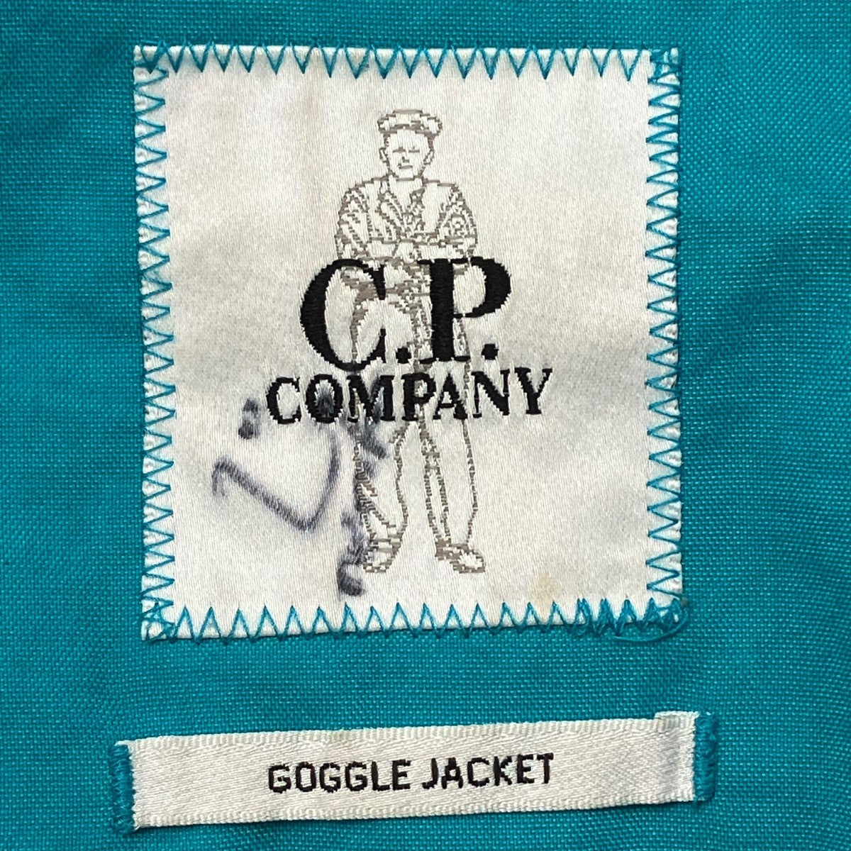 C．P COMPANY(シーピーカンパニー) GOGGLE JACKETナイロンジャケット