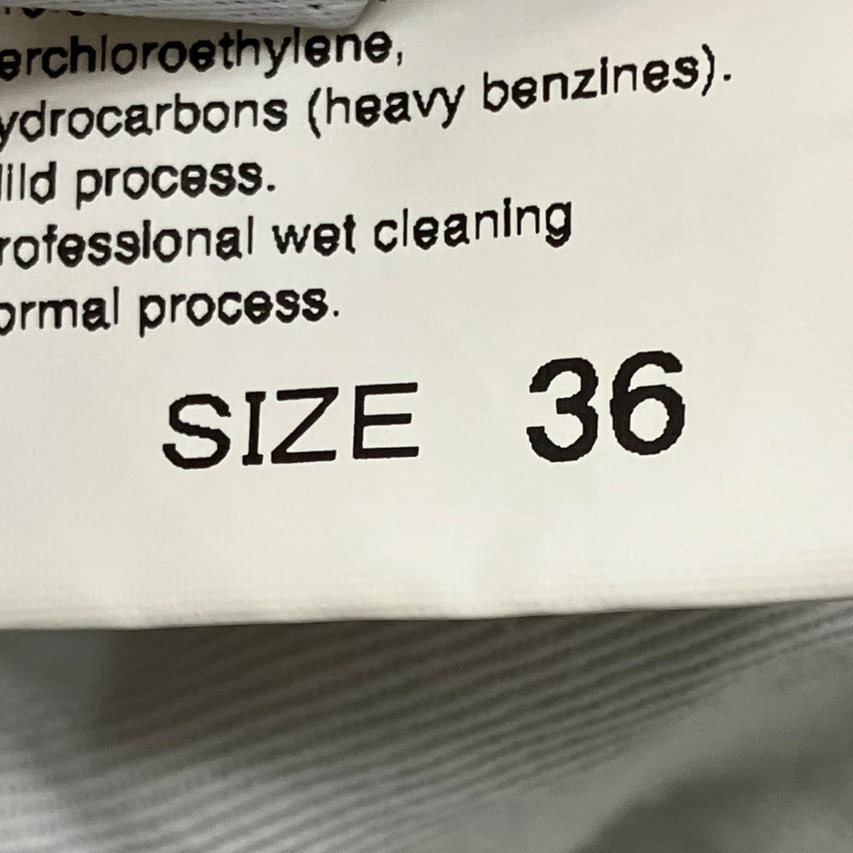 Adam et Rope ルーズフィットアジャストデニム26844 古着・中古-8枚目のアイテム画像