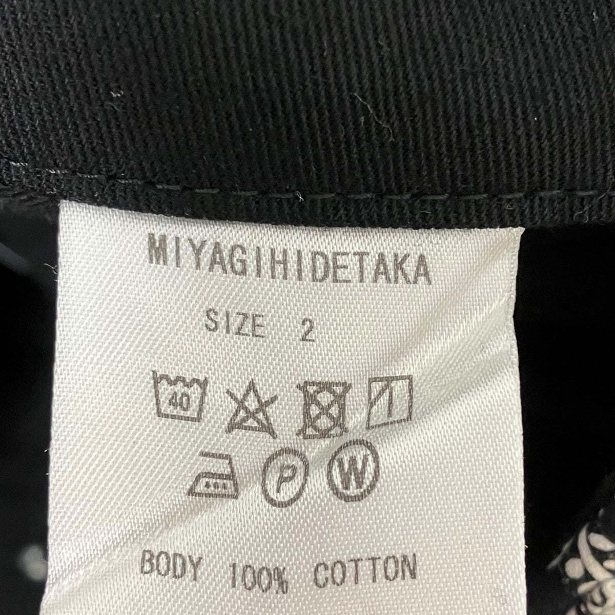 MIYAGIHIDETAKA ハーフパンツ 古着・中古-6枚目のアイテム画像