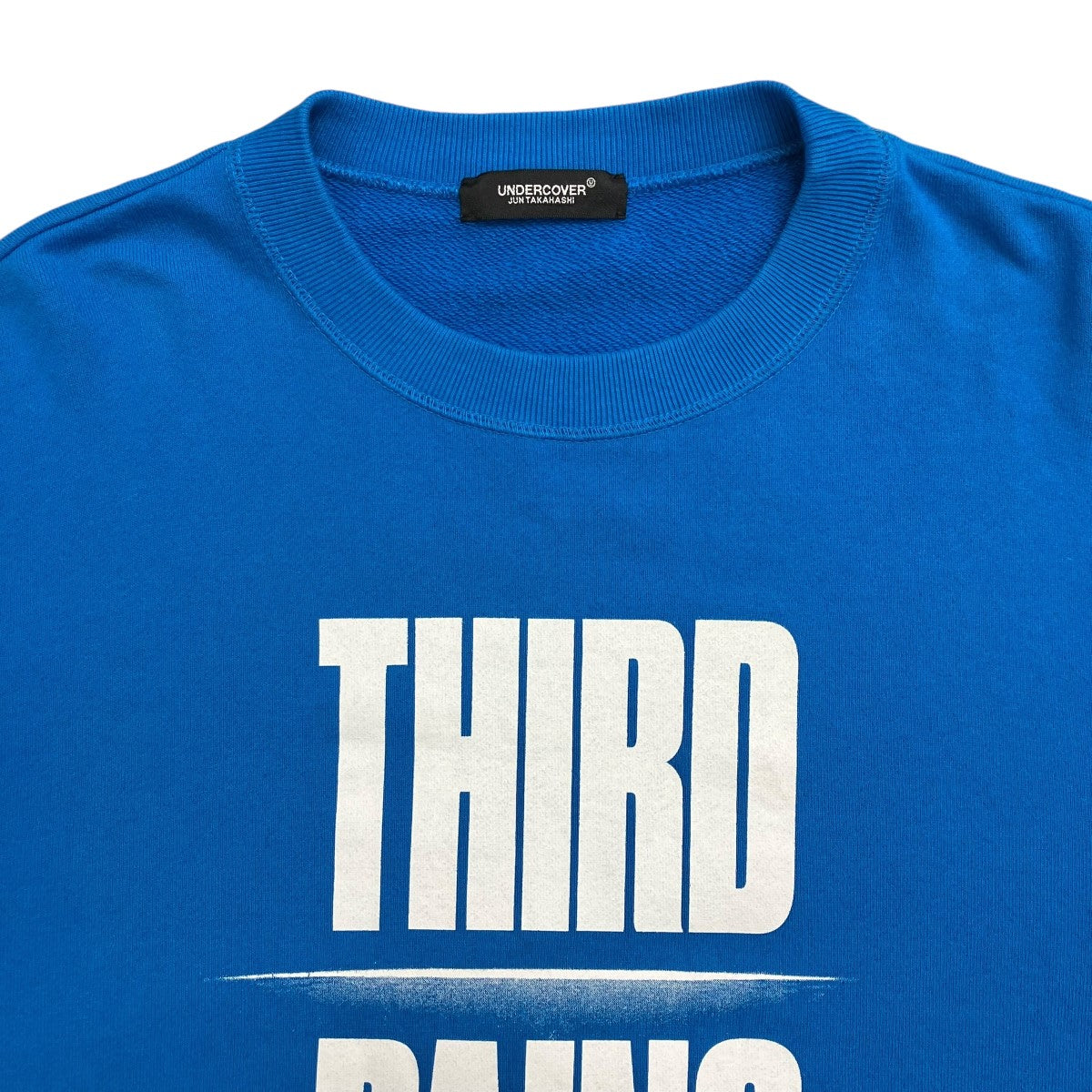 UNDERCOVER(アンダーカバー) THIRD PAINSスウェットUC1E4891-2