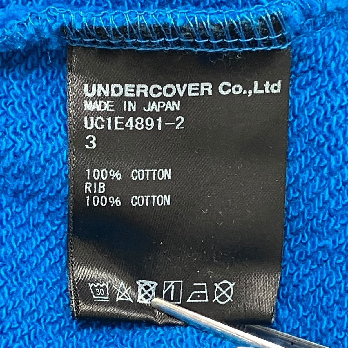 マジェスティックアンバー◇アレクサンドルJ 100ml サクラ マトメイク スティック 2025ver. / &honey（アンドハニー