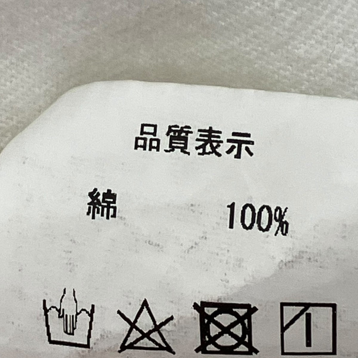 Human Made 長袖Tシャツ ホワイト　Ｌサイズ HUMAN MADE GRAPHIC L/S T-SHIRT – HUMAN MADE Inc.