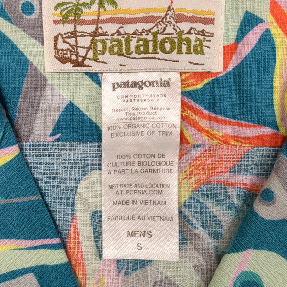 pataloha 2014 極楽鳥アロハシャツSTY52572SP14 古着・中古-6枚目のアイテム画像