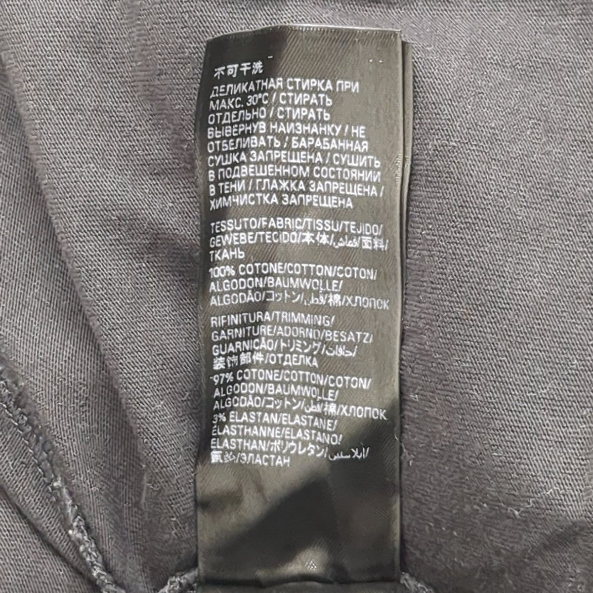 BALENCIAGA 24AWBoxing オーバーサイズ半袖TシャツTJ55 739784 古着・中古-10枚目のアイテム画像