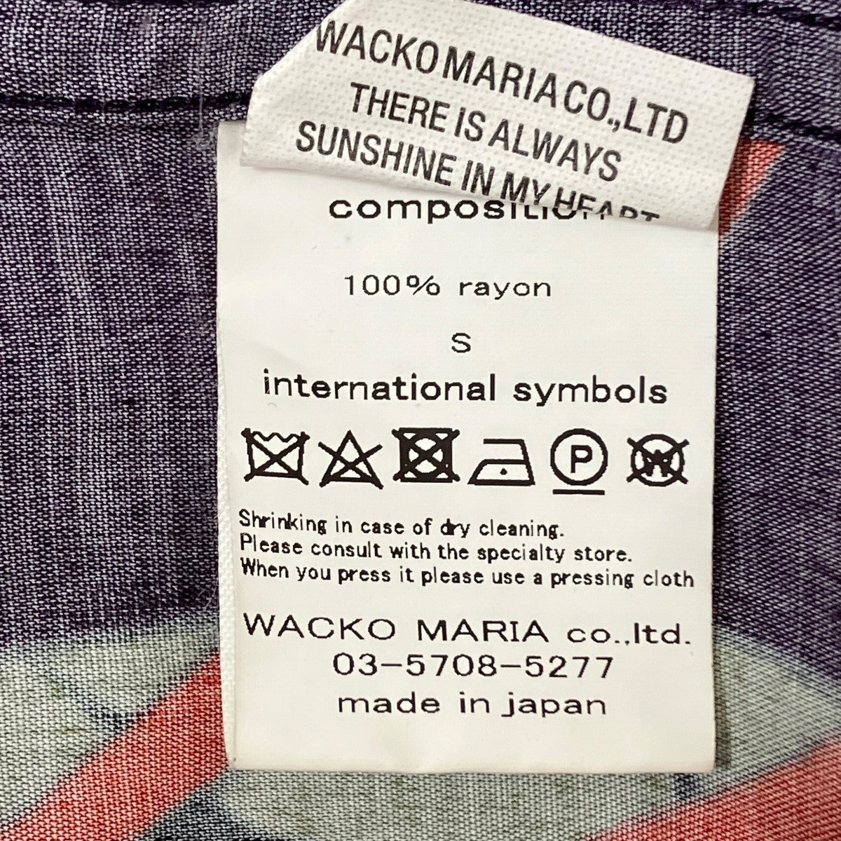 WACKO MARIA 百花図シャツ 古着・中古-8枚目のアイテム画像
