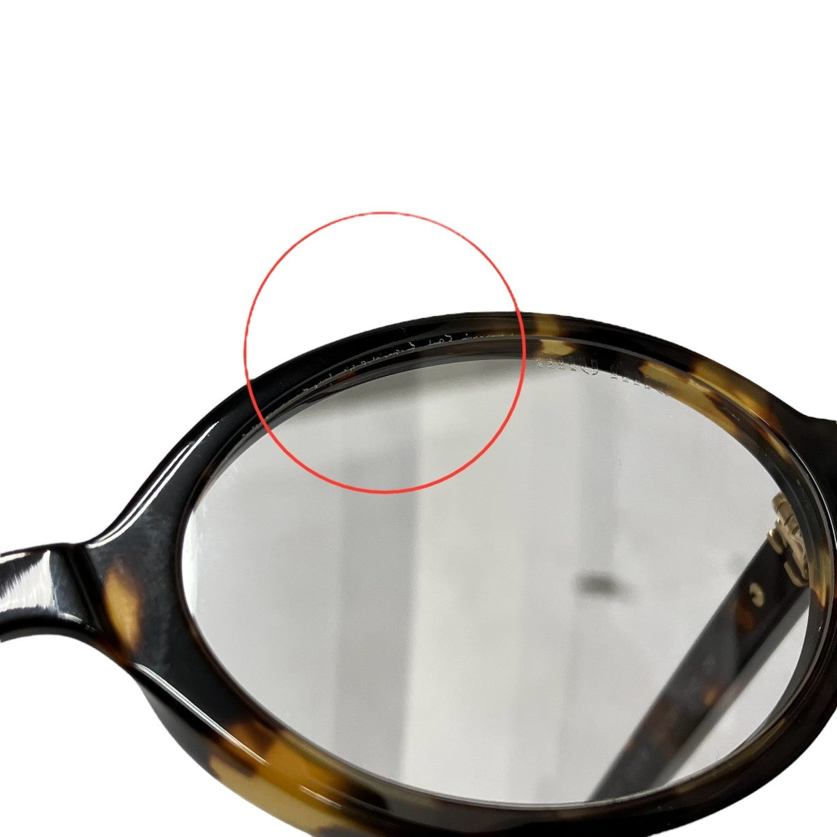 MIU MIU(ミュウミュウ) 眼鏡SMU 04Z-F SMU 04Z-F ブラウン｜【公式