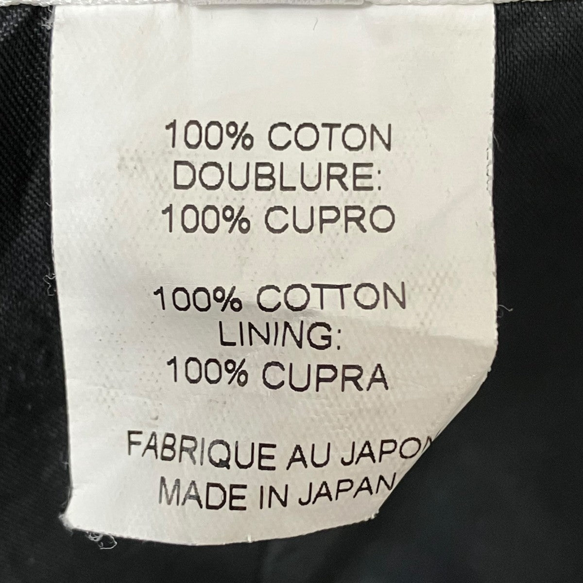 COMME des GARCONS SHIRT(コムデギャルソンシャツ) コーデュロイ