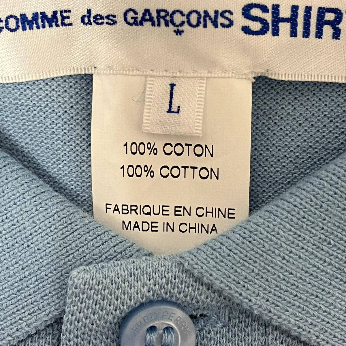 FRED PERRY×COMME des GARCONS SHIRT ポロシャツ 古着・中古-7枚目のアイテム画像