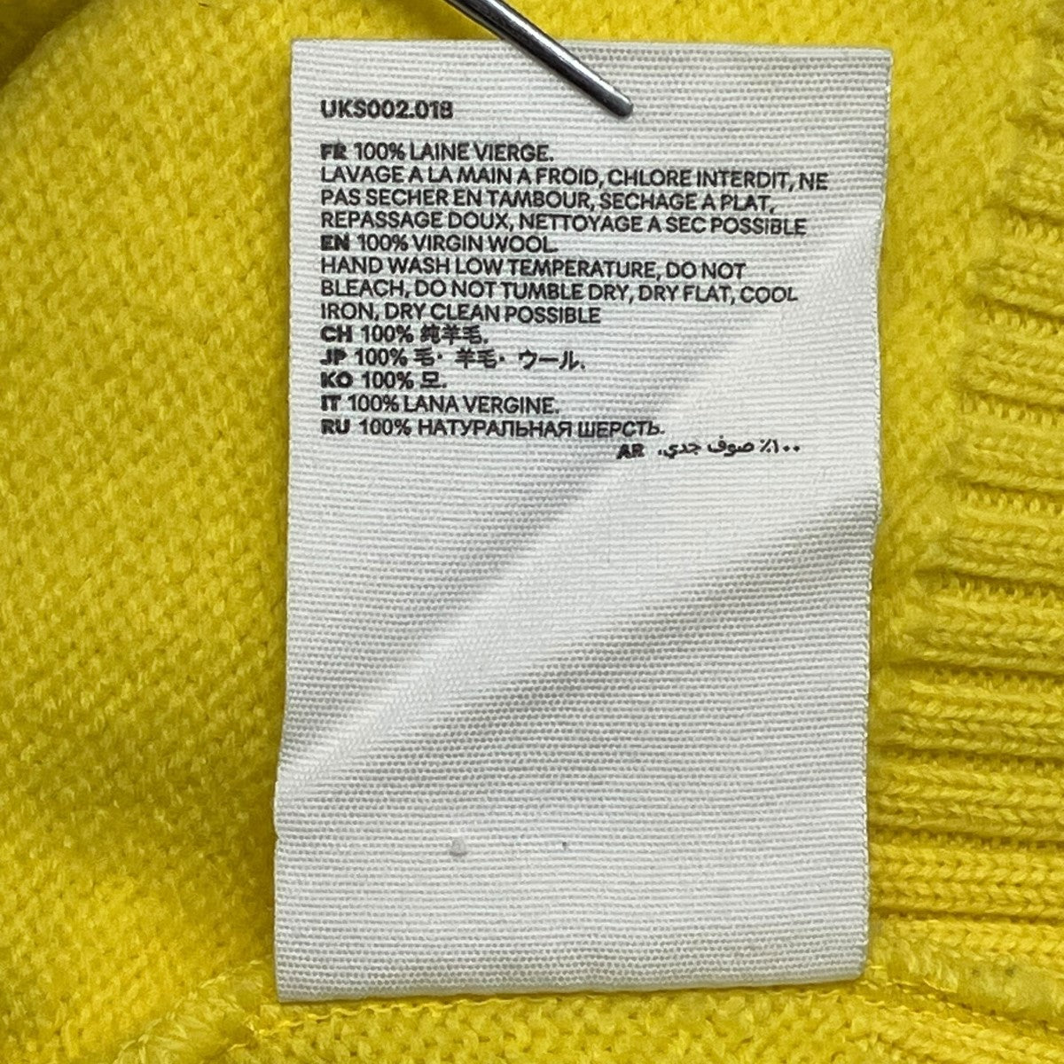 ami(アミパリス) ニットUKS002.018 UKS002.018 イエロー サイズ