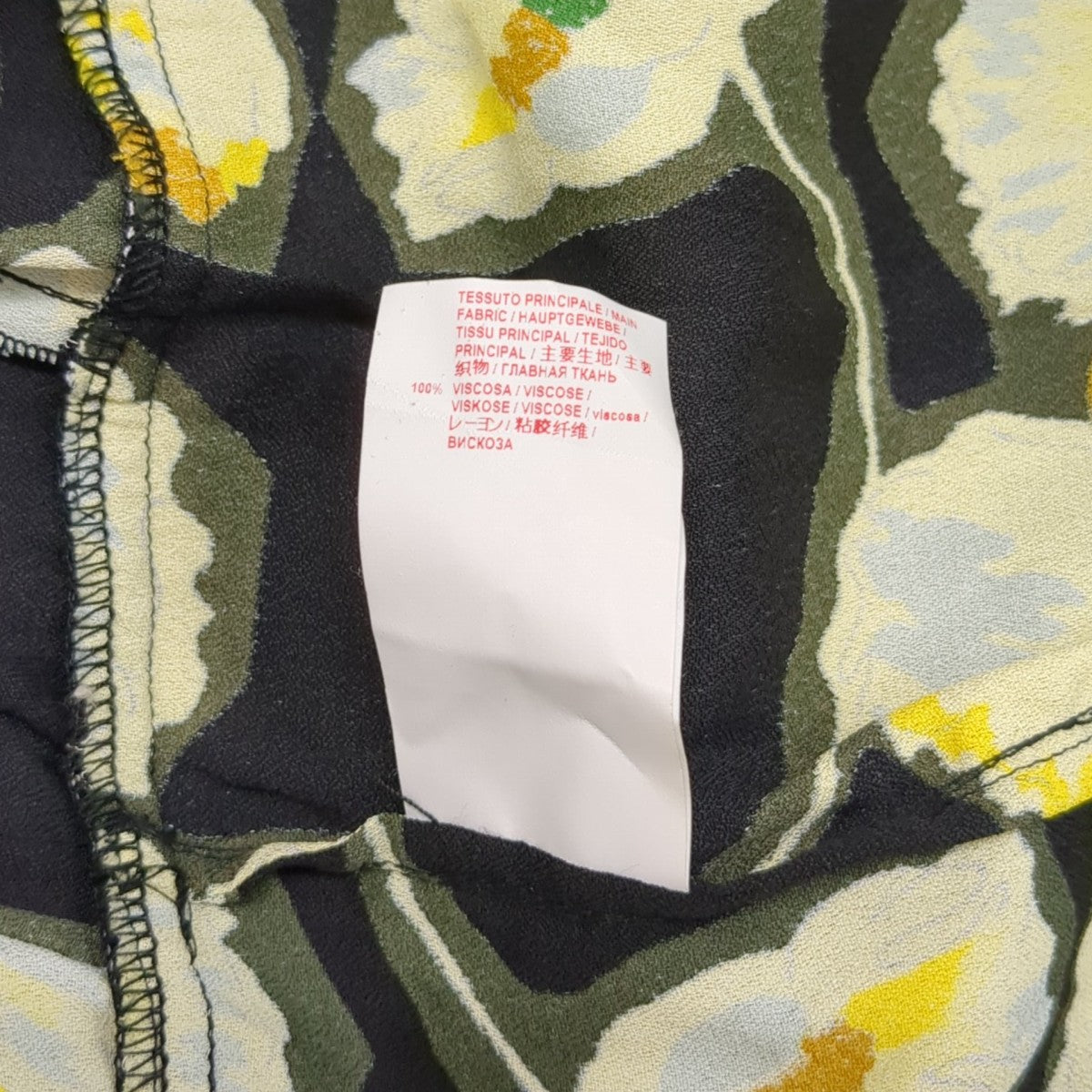 MARNI ノースリーブワンピースABMAV46J00TV526 古着・中古-7枚目のアイテム画像