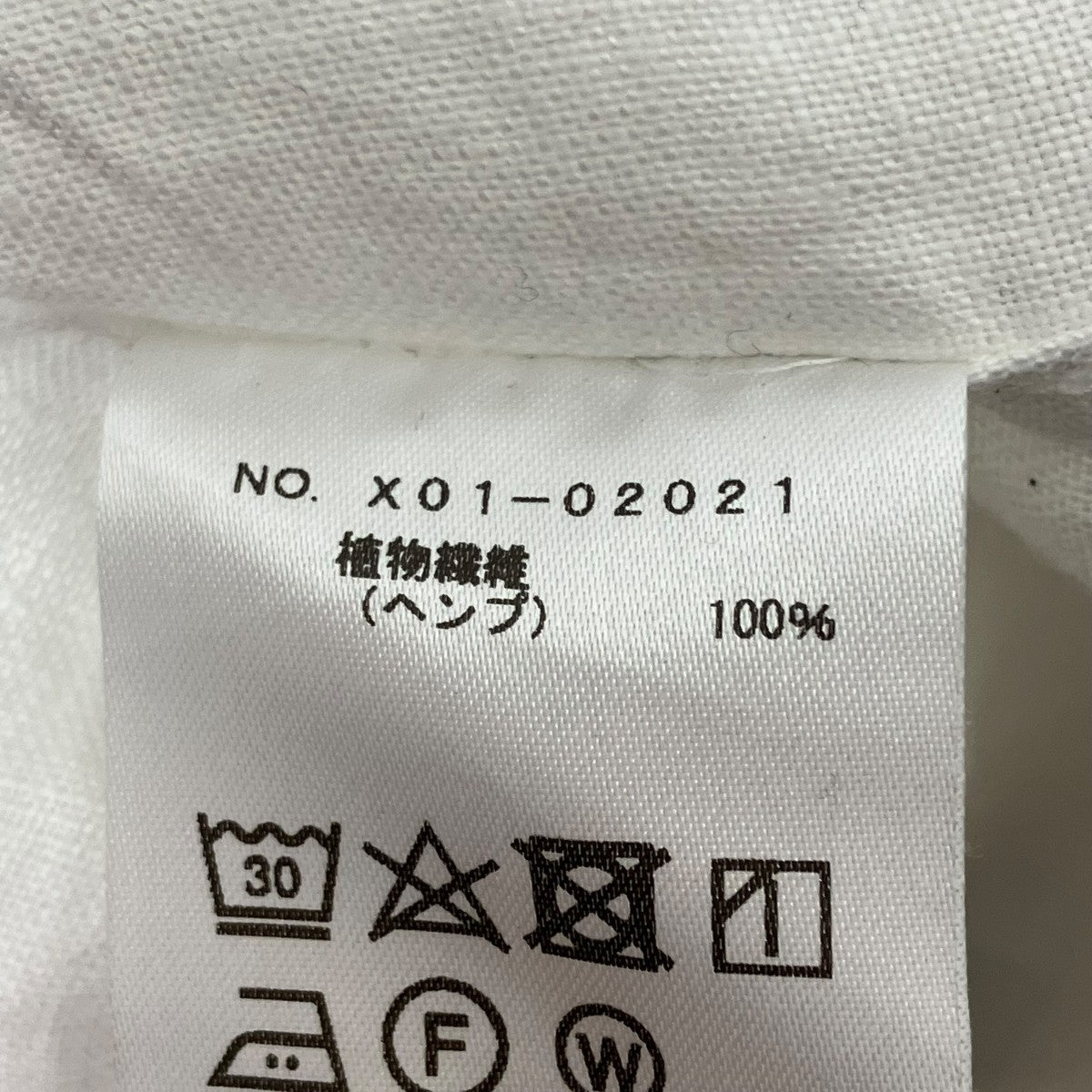 COMOLI シャツワンピースX01-02021 古着・中古-10枚目のアイテム画像