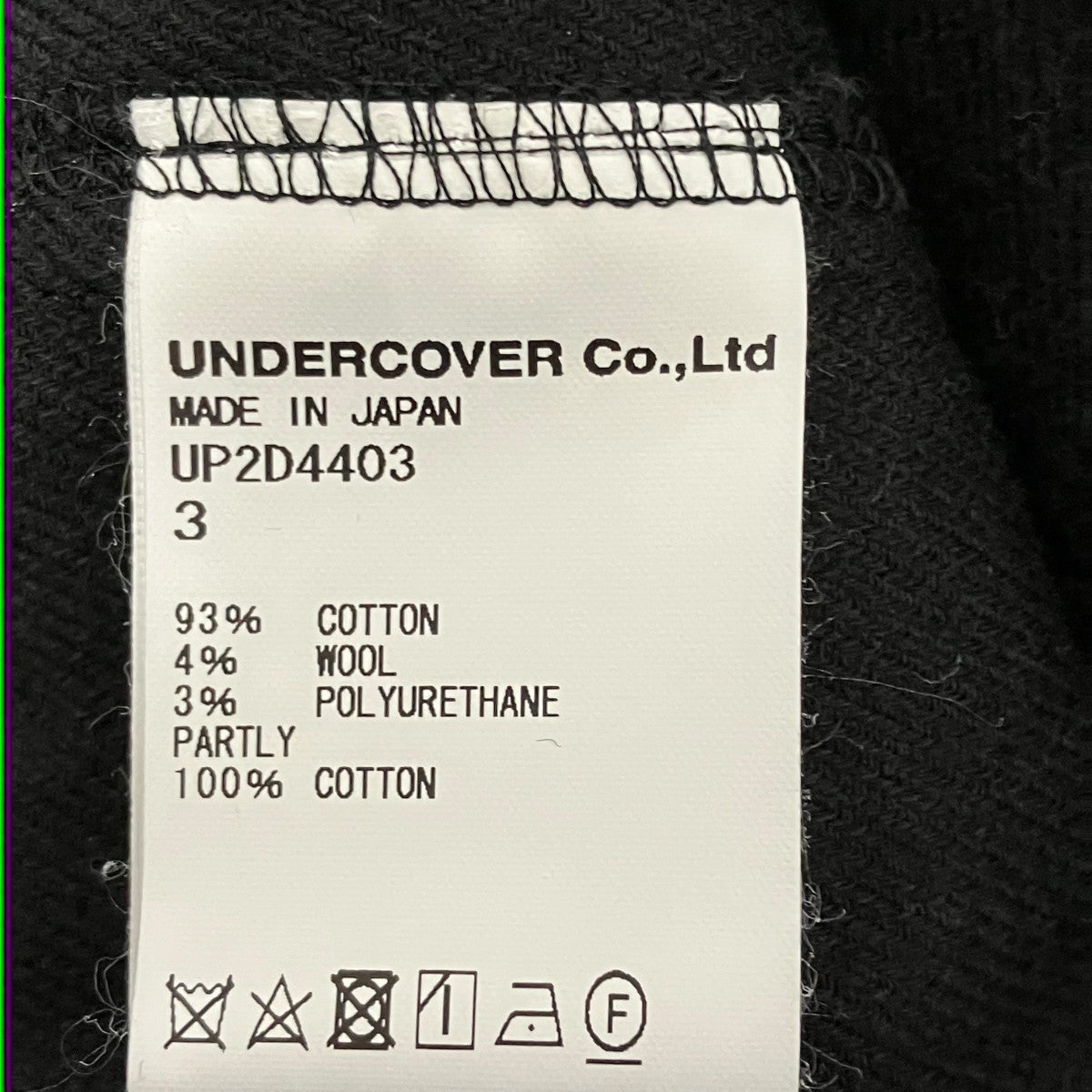 UNDERCOVER 24AWワイヤー柄刺繍長袖シャツUP2D4403 古着・中古-6枚目のアイテム画像