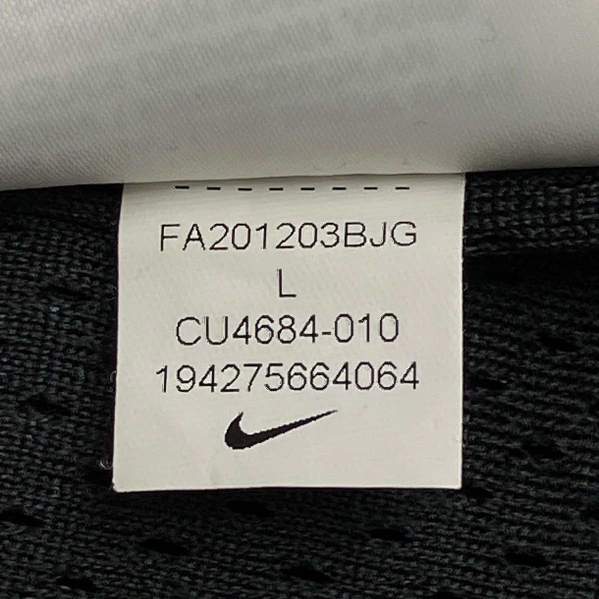 NIKE×FEAR OF GOD×NBA ナイロンパンツCU4684-010 CU4684-010 ブラック