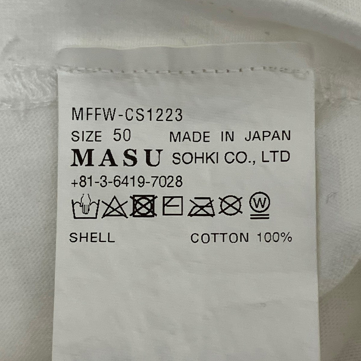 MASU MASUBOYSLANDTシャツMFFW-CS1223 古着・中古-6枚目のアイテム画像