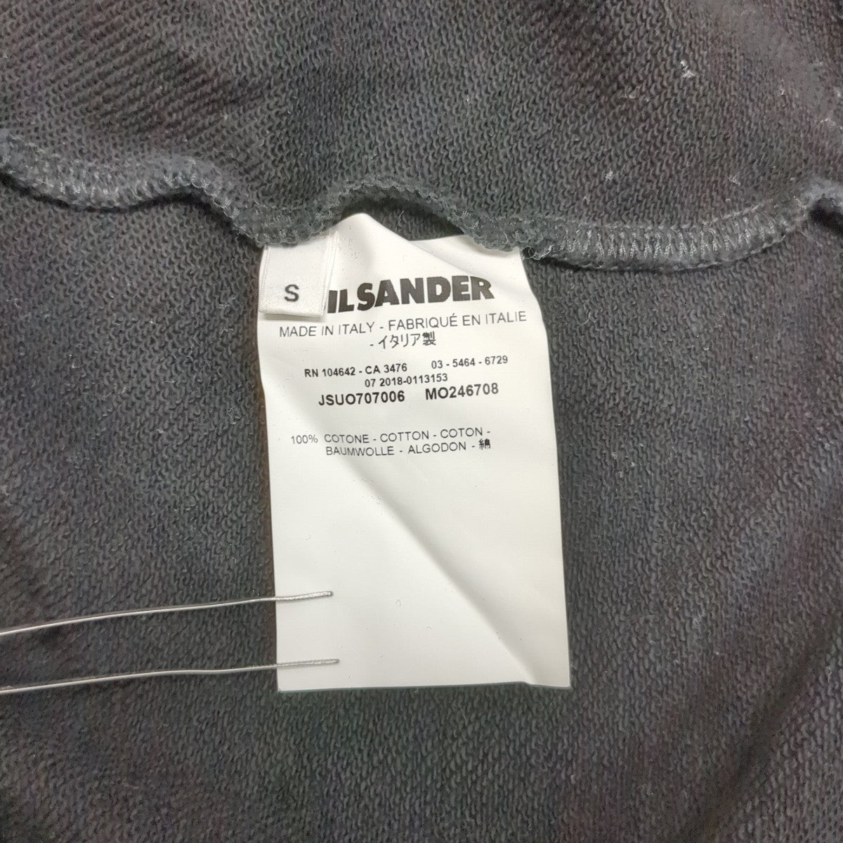 JIL SANDER 半袖スウェットJSUO707006 古着・中古-7枚目のアイテム画像