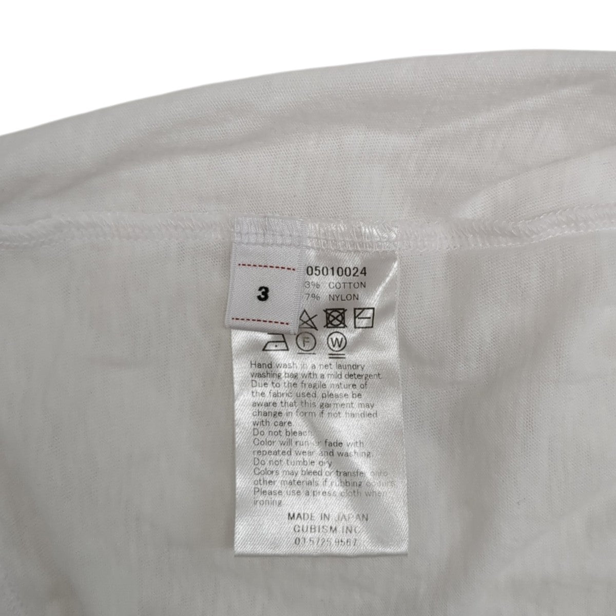 VISVIM JUMBO TEE S S OFFICIALTシャツ0125105010024 古着・中古-7枚目のアイテム画像