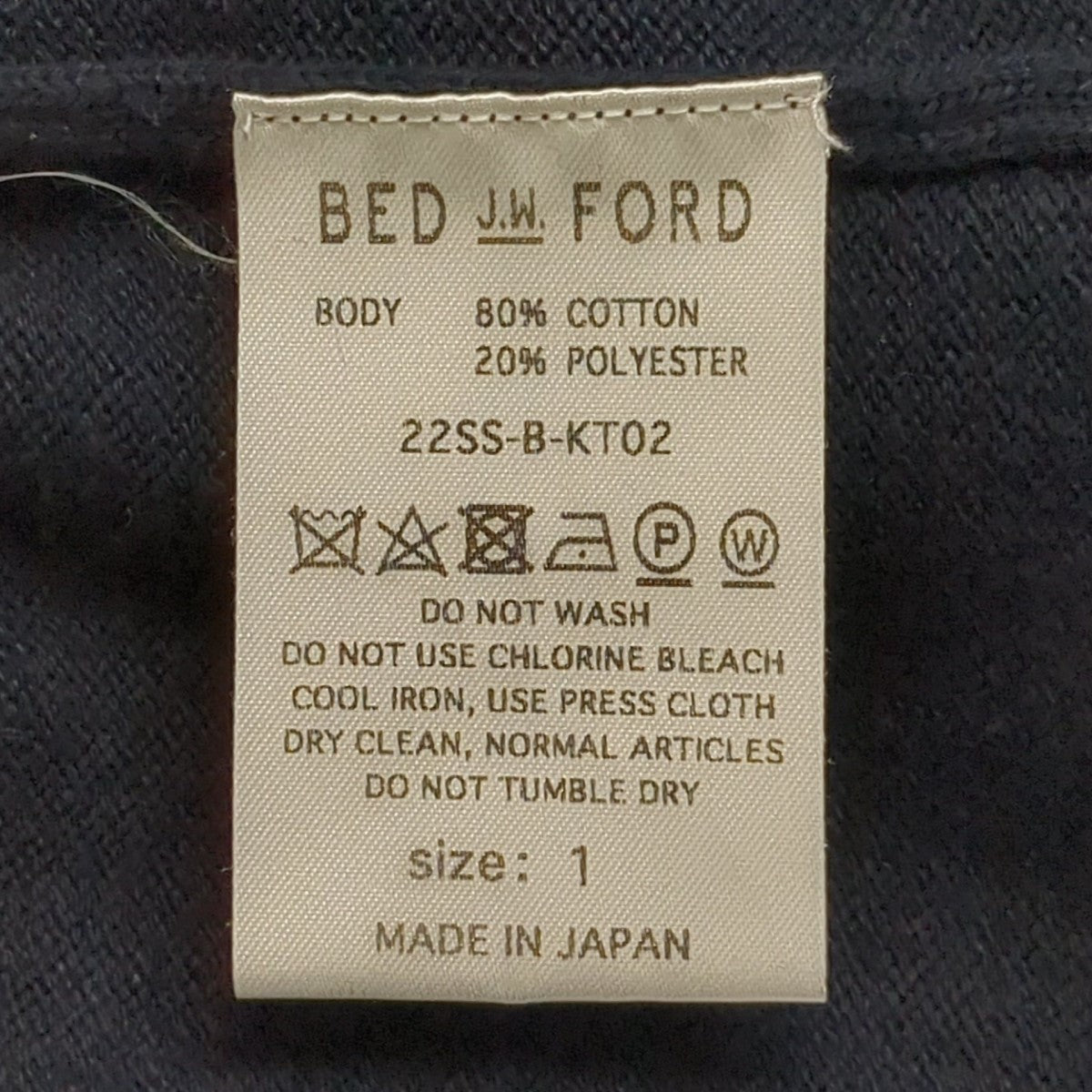 BED J．W． FORD Scarf knit vest22SS-B-KT02 古着・中古-7枚目のアイテム画像