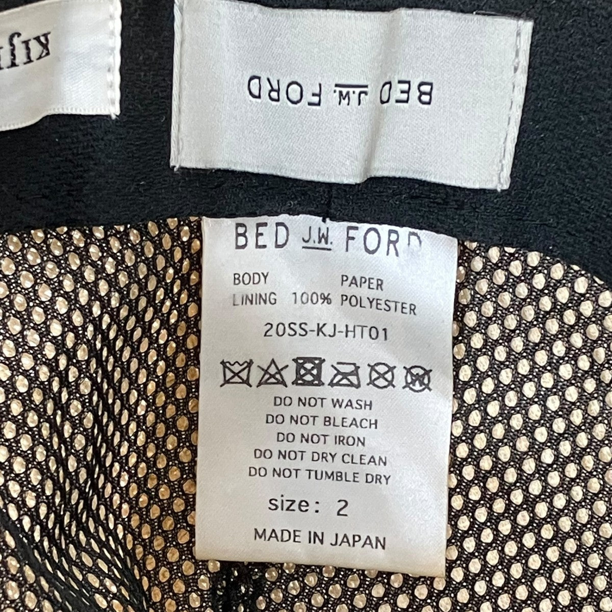 KIJIMA TAKAYUKI×BED J．W． FORD Tulip Hatハット20SS-KJ-HT01 古着・中古-8枚目のアイテム画像