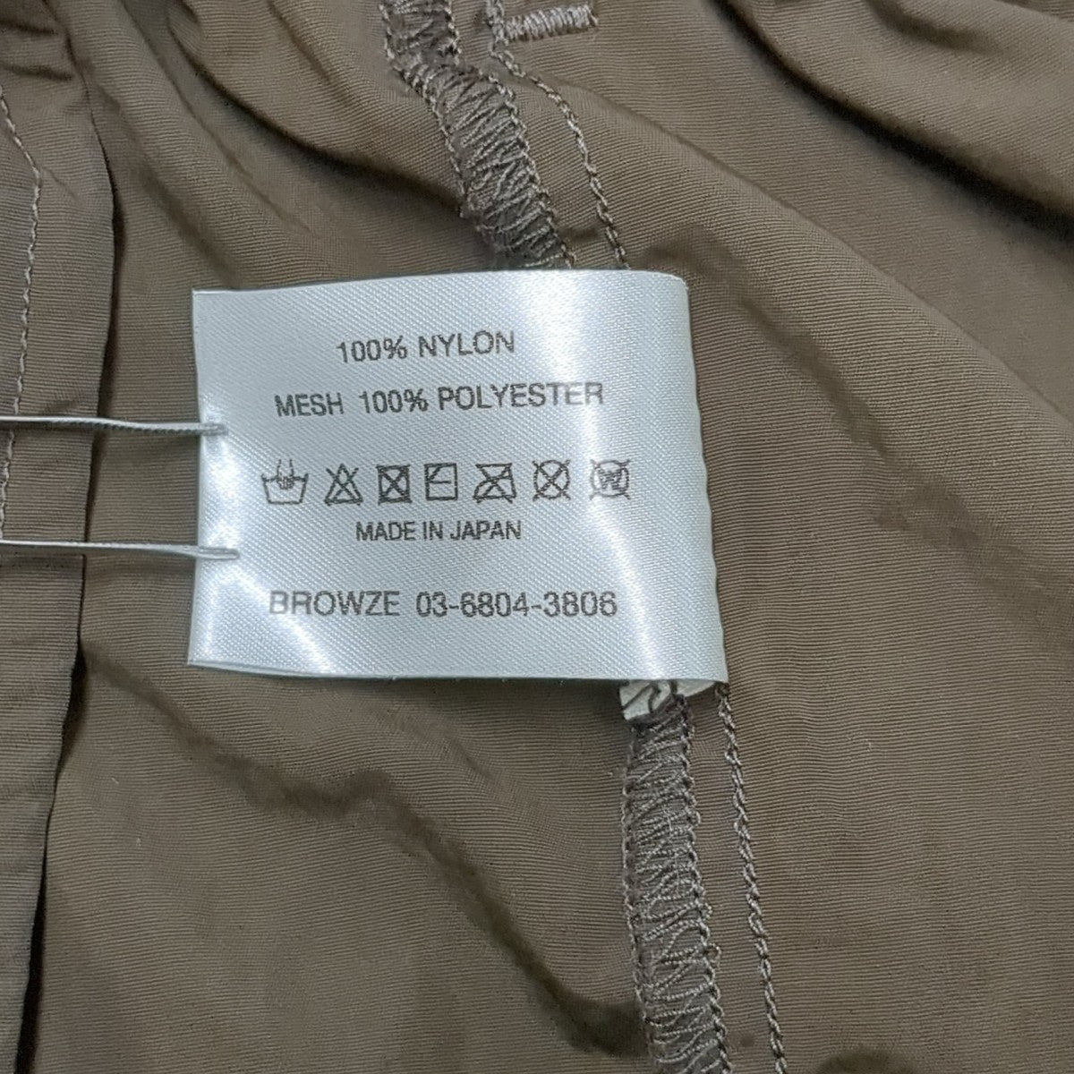 ハーフパンツSS22BRENPTO2LV