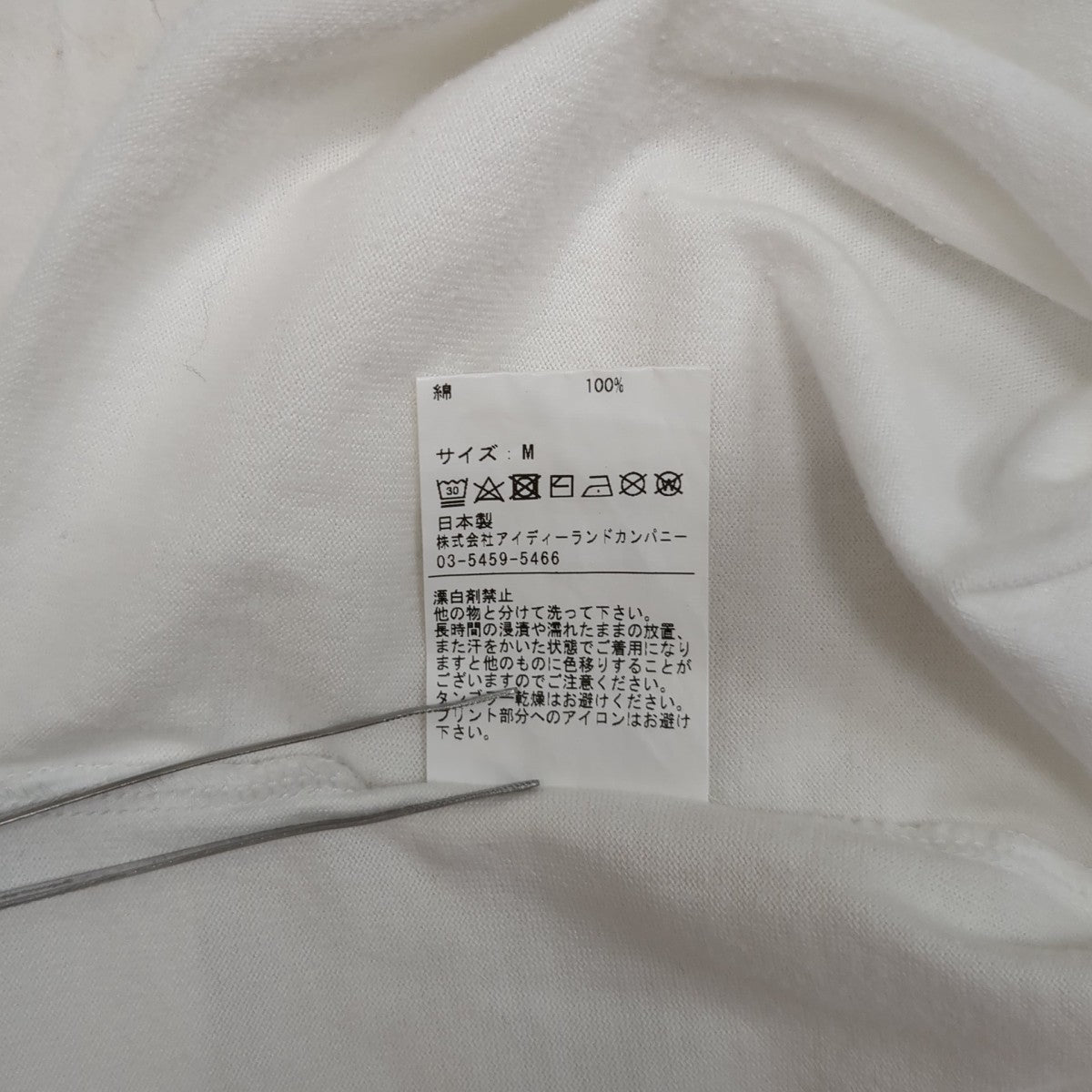 Tシャツ