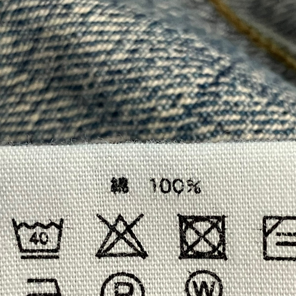 デニムビスチェビスチェ