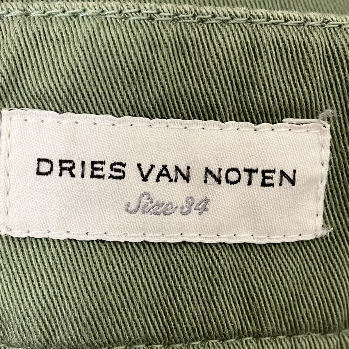 DRIES VAN NOTEN パンツ 古着・中古-7枚目のアイテム画像