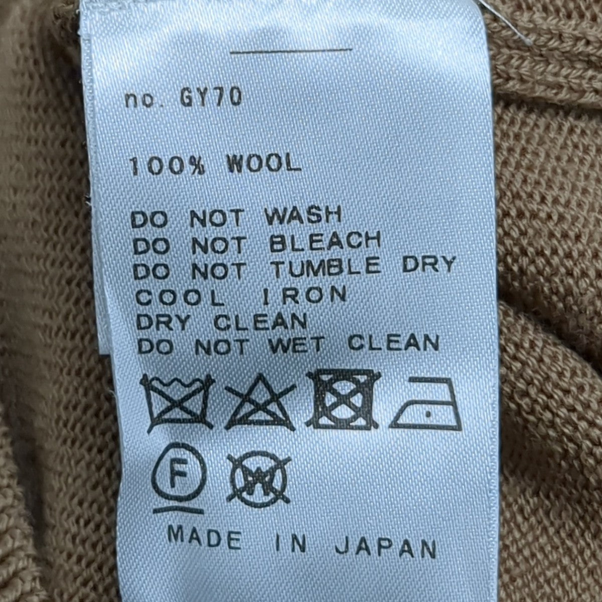 ニット22-080-520-4070-3-0