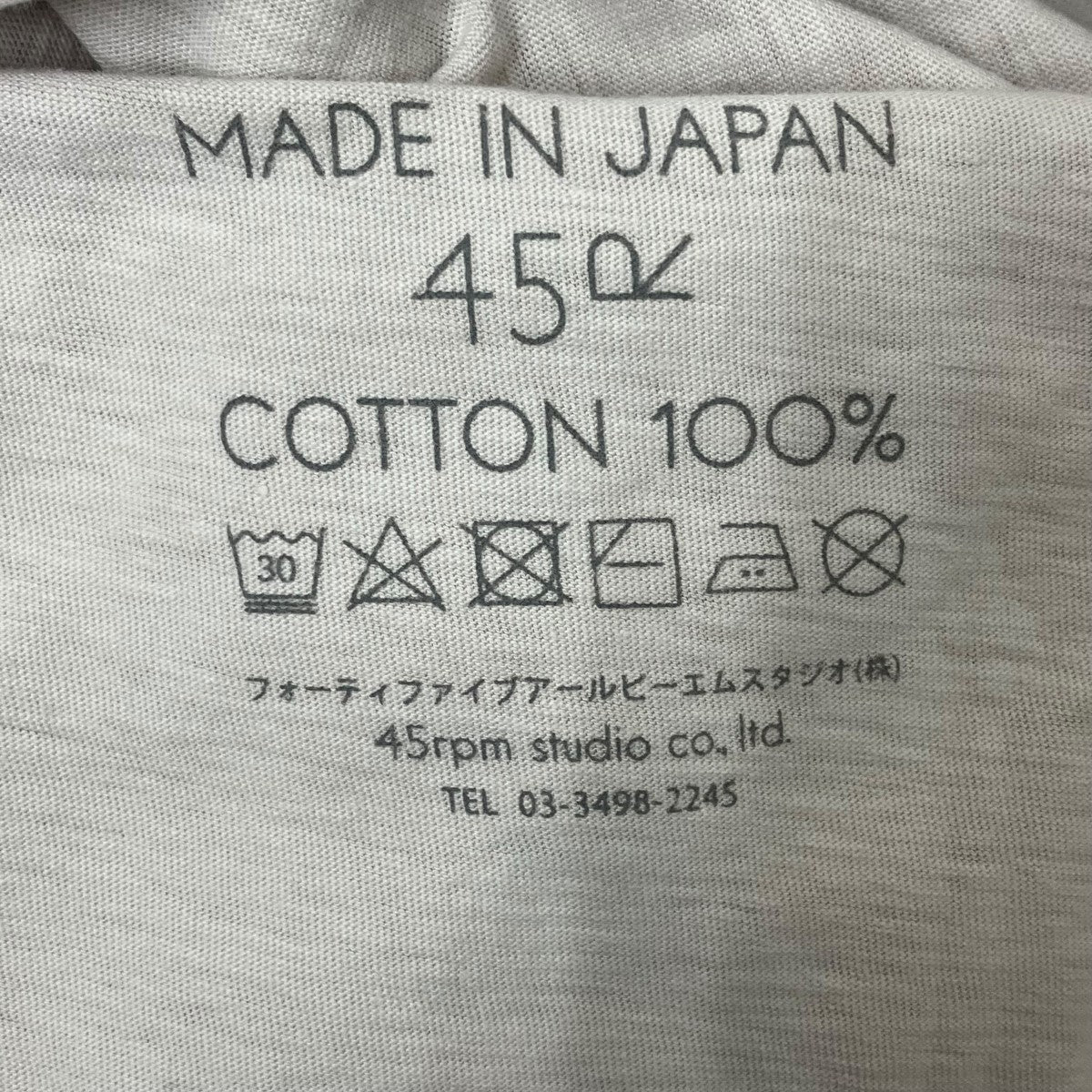 45R ハワイアンキルトの45星半袖ドレス 古着・中古-6枚目のアイテム画像