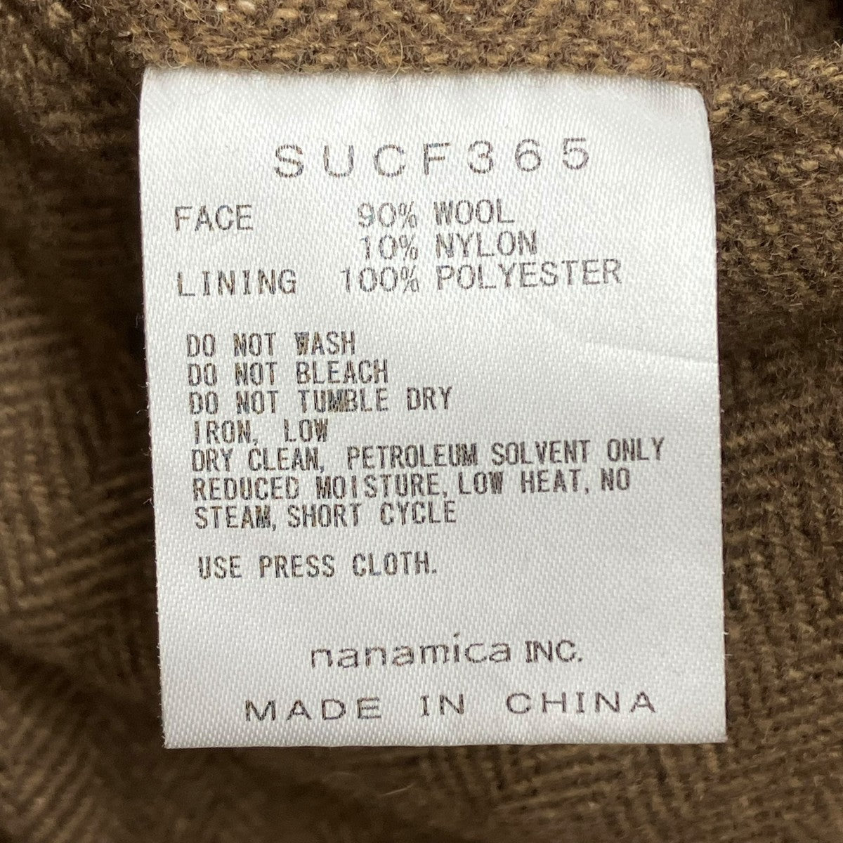 パンツSUCF365