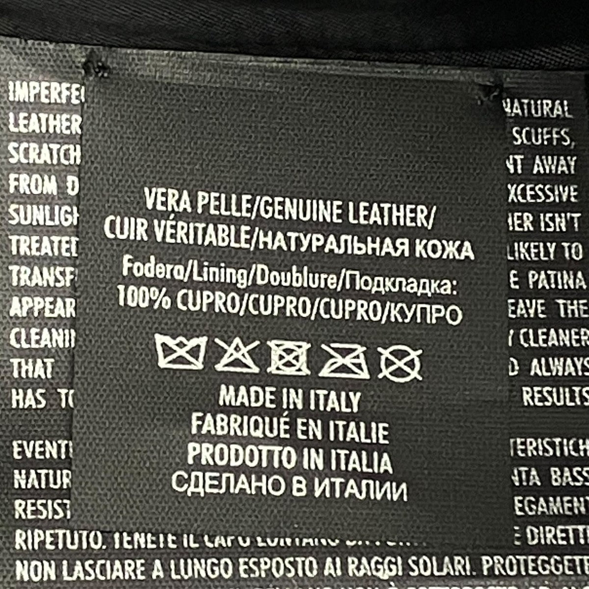 GUCCI(グッチ) レザーパンツ ブラック サイズ 46｜【公式】カインド