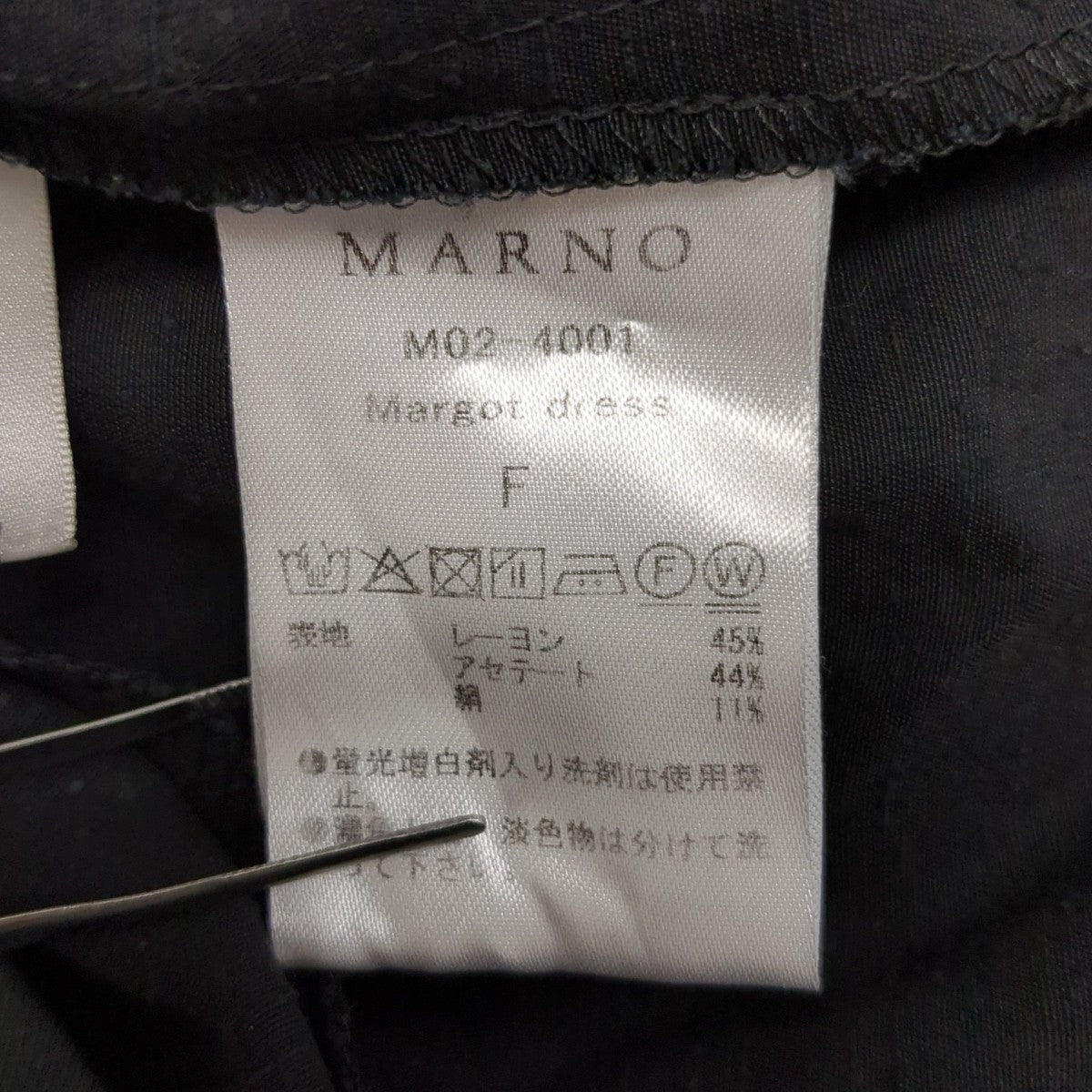 ワンピースM02-4001
