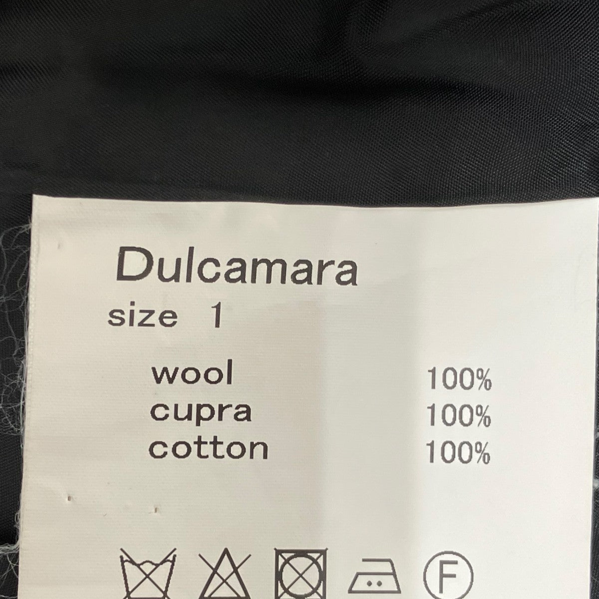 Dulcamara ブラック コート サイズ1 Dulcamara よそいきフレームヘムロングコート・ブラック - tity