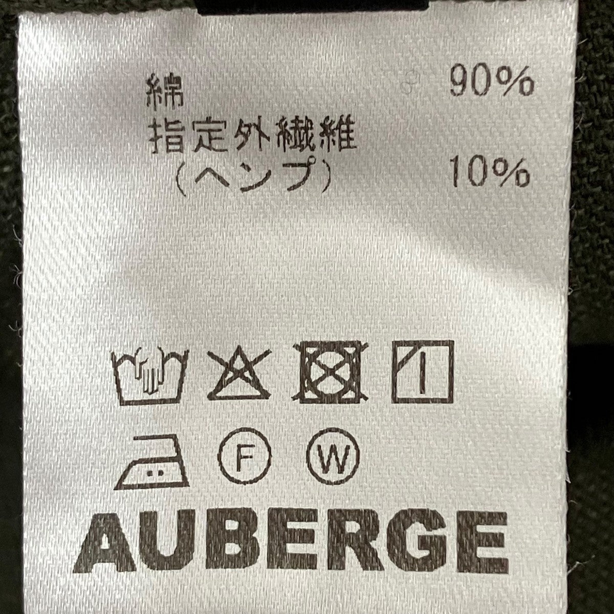 AUBERGE(オーベルジュ) W KNEEパンツ グリーン サイズ 44｜【公式