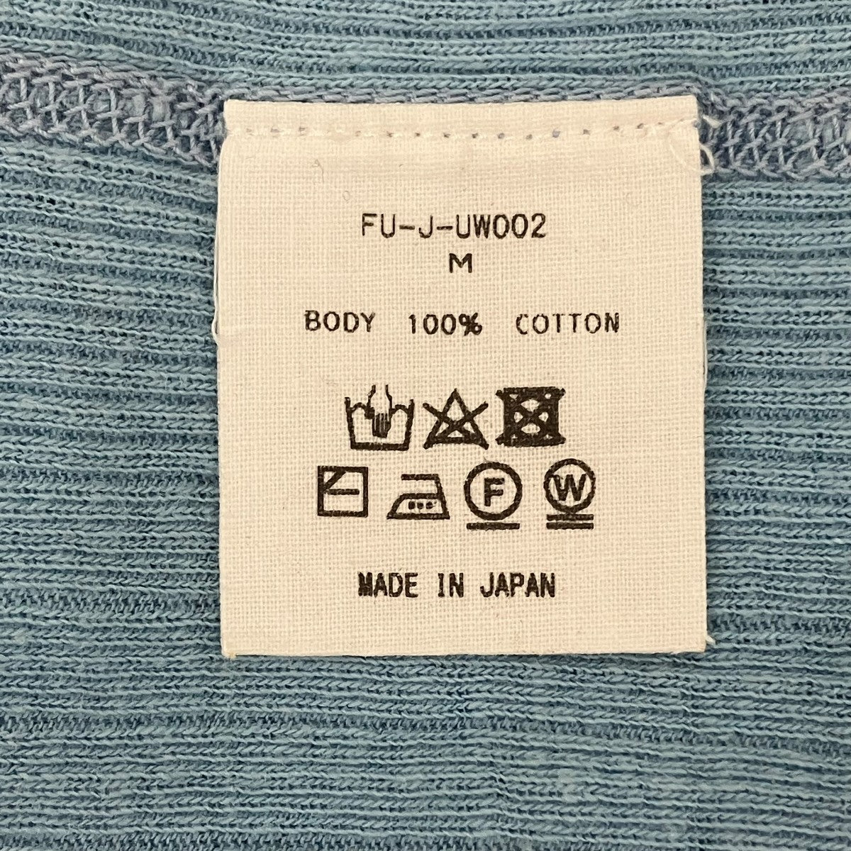 FUMIKA UCHIDA ONE-SHOULDER TANK TOPタンクトップFU-J-UW002 古着・中古-6枚目のアイテム画像