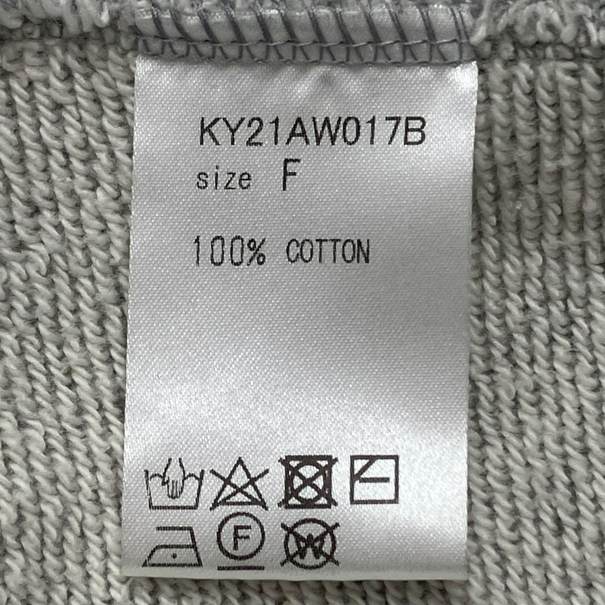 KEISUKE YOSHIDA(ケイスケヨシダ) 21AWBended Hoodie Dead Pigeon