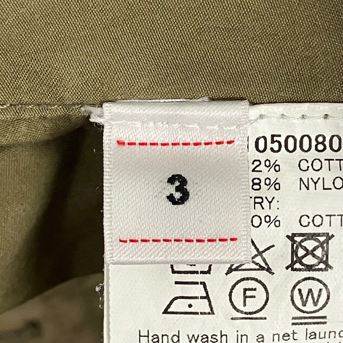 VISVIM VETERANS PANTSカーゴパンツ0119105008013 古着・中古-8枚目のアイテム画像
