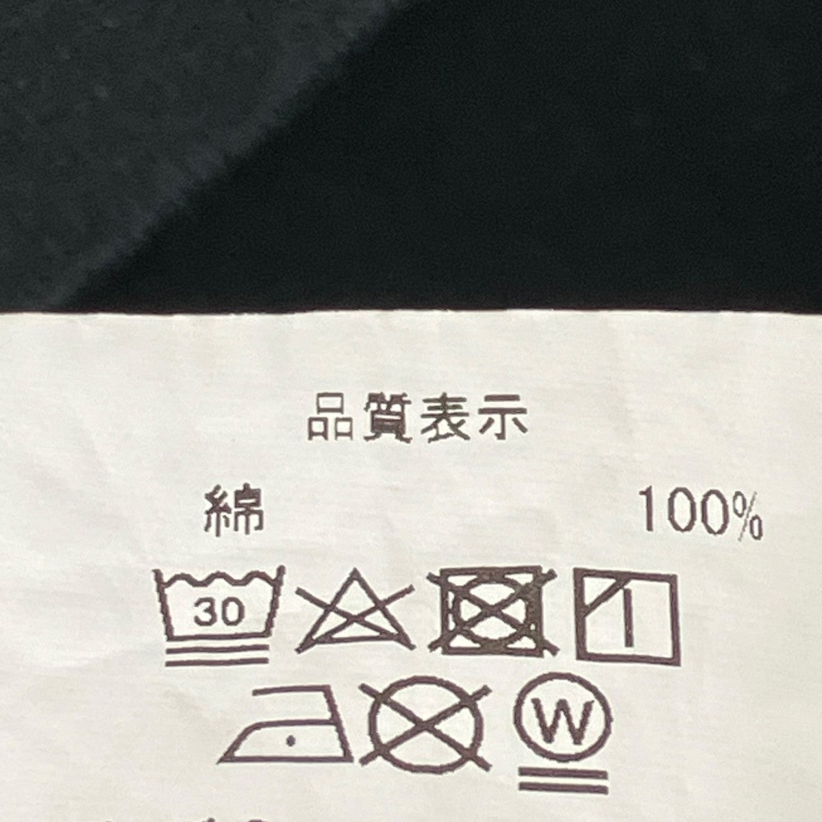 C．E Tシャツ 古着・中古-7枚目のアイテム画像