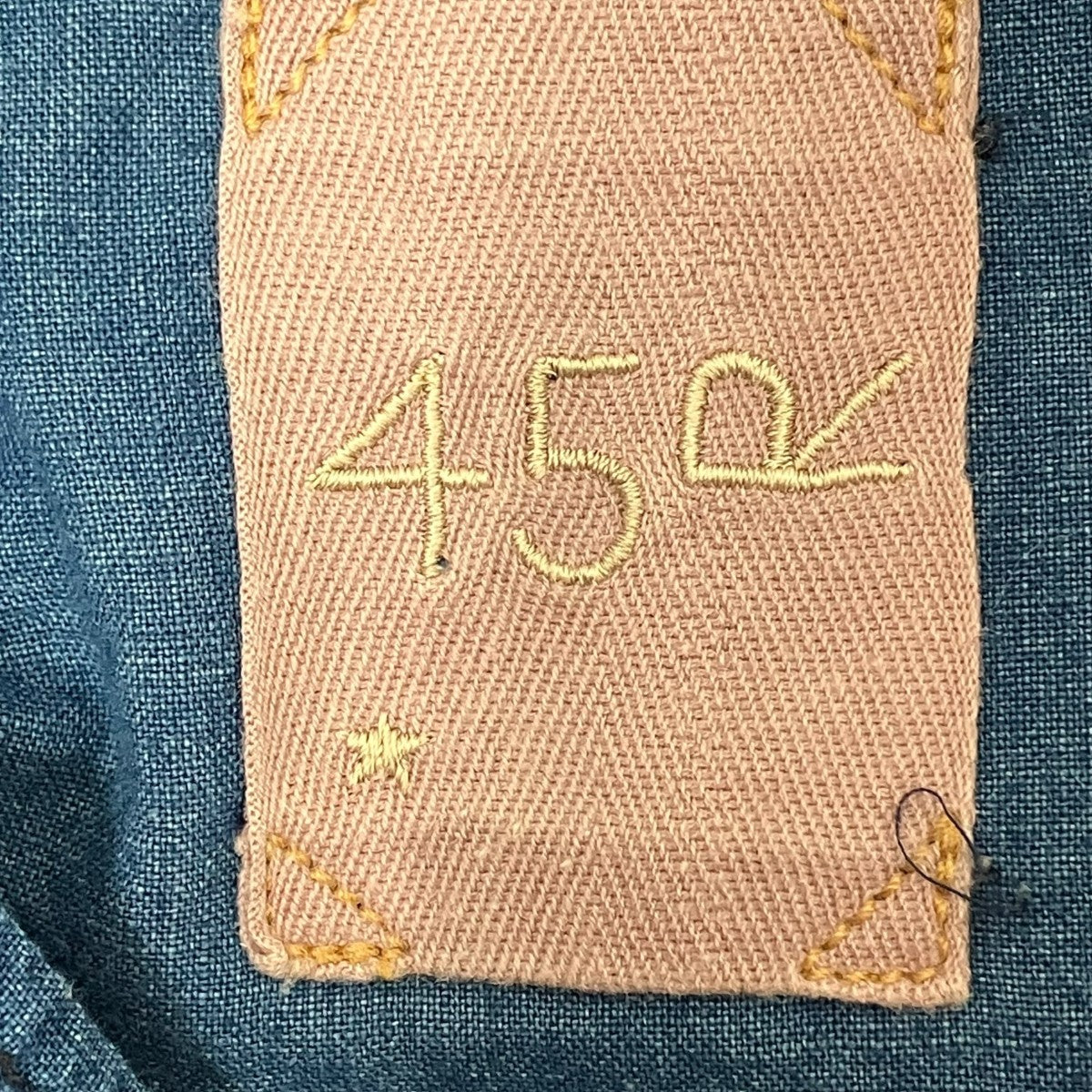 45R(フォーティファイブアール) リネンの908イージーセイルパンツ