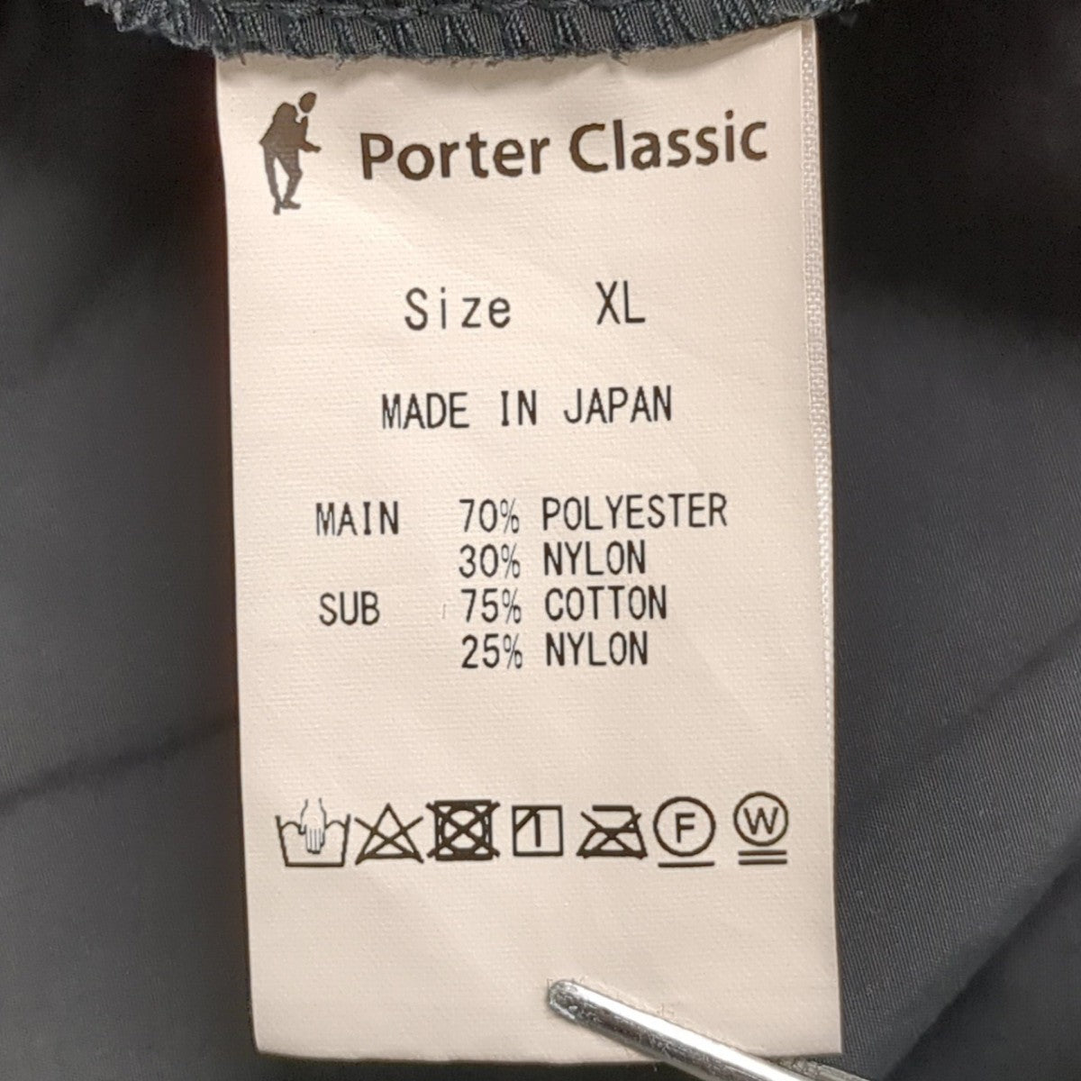 Porter Classic パンツ 古着・中古-9枚目のアイテム画像