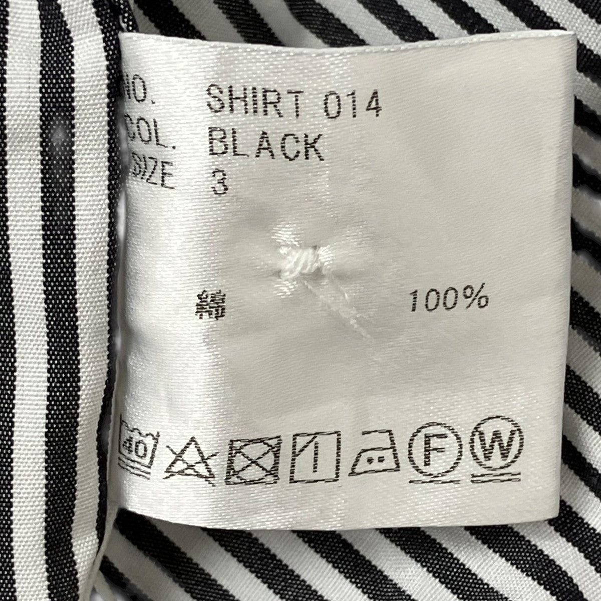 HEUGN stripe robシャツSHIRT014 古着・中古-6枚目のアイテム画像