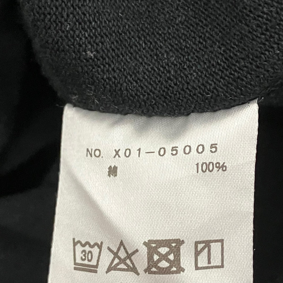 COMOLI(コモリ) フットボールTシャツX01-05005 X01-05005