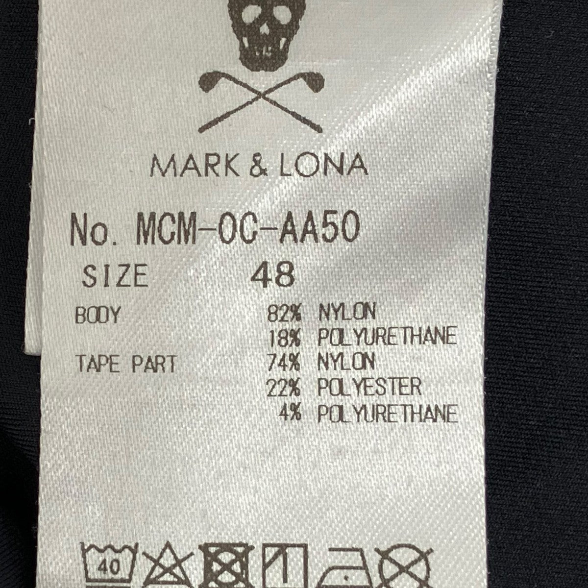 MARK＆LONA ロングスリーブカットソーMCM-0C-AA50 古着・中古-6枚目のアイテム画像