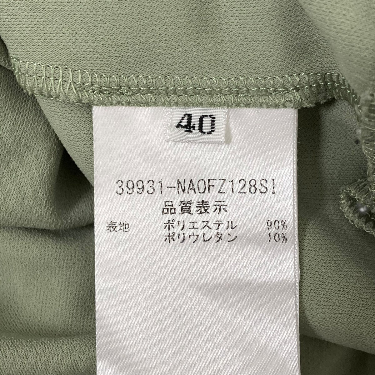 FOXEY NEWYORK ワンピース39931-NAOFZ128SI 古着・中古-6枚目のアイテム画像